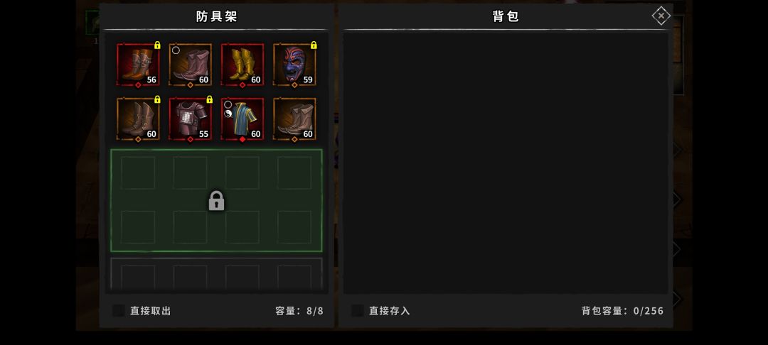 动态图片 4