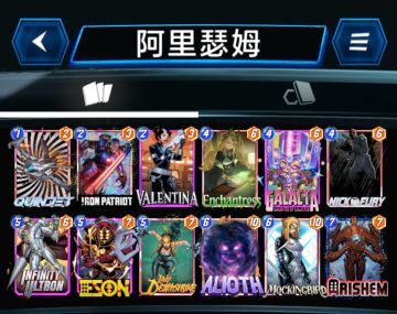 阿里回归T1，预测大概率成为新御三家