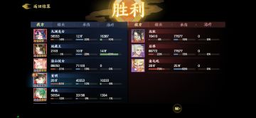 这游戏攻略很多过时的