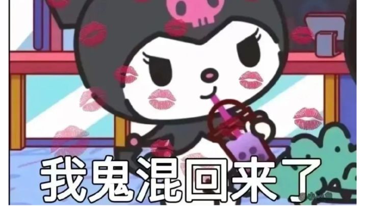 一分钟带你感受凌波的统治力截图