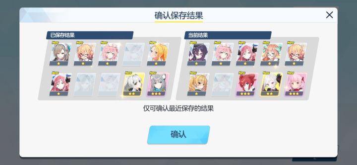 xp还是双金截图