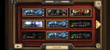 已经被战士打昏咧