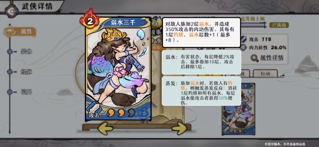 很严重的bug… 2