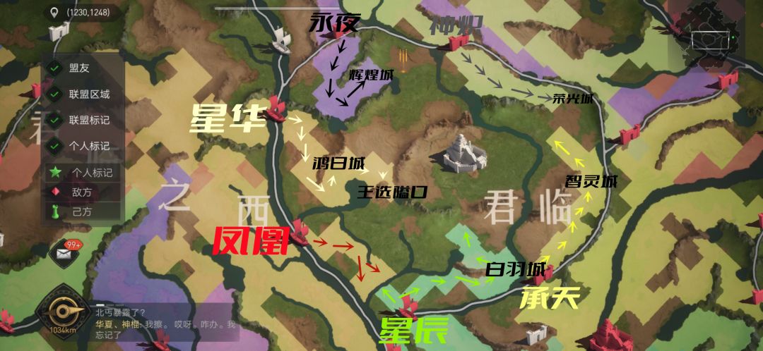 动态图片 2