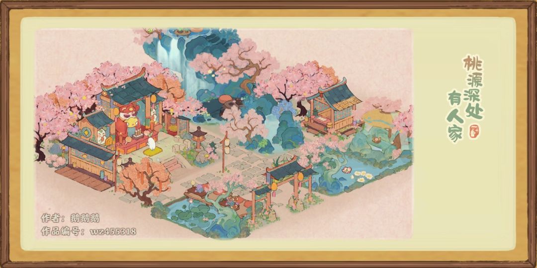 浅搞了个造景 1