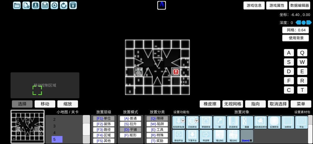 动态图片 1
