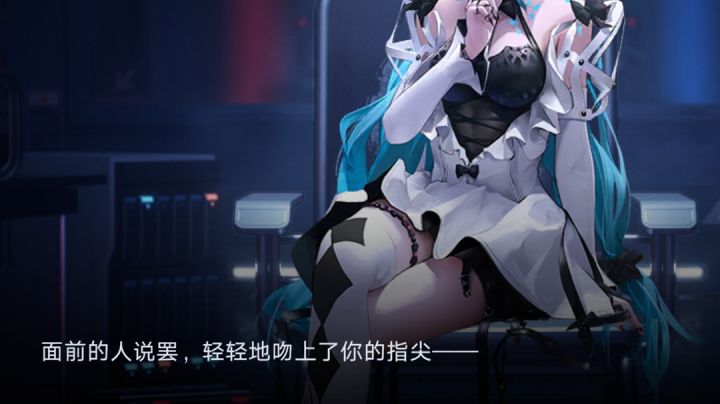 接老婆回家~截图