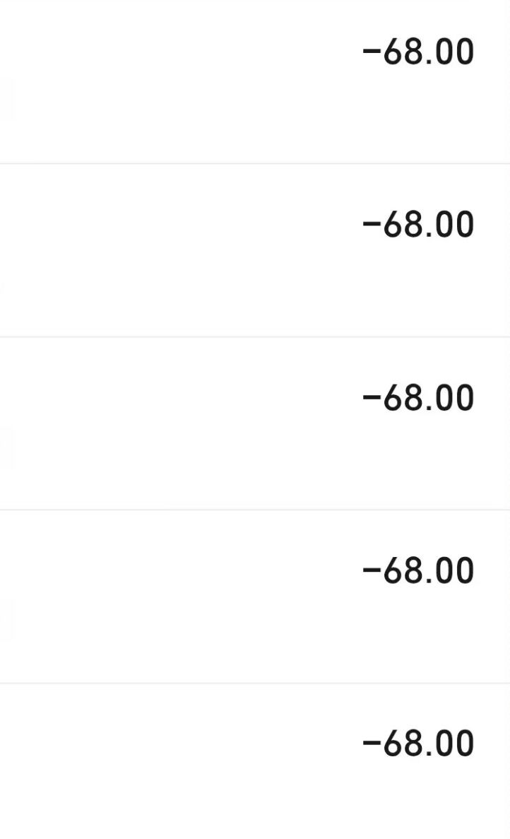 这游戏公平是什么 2