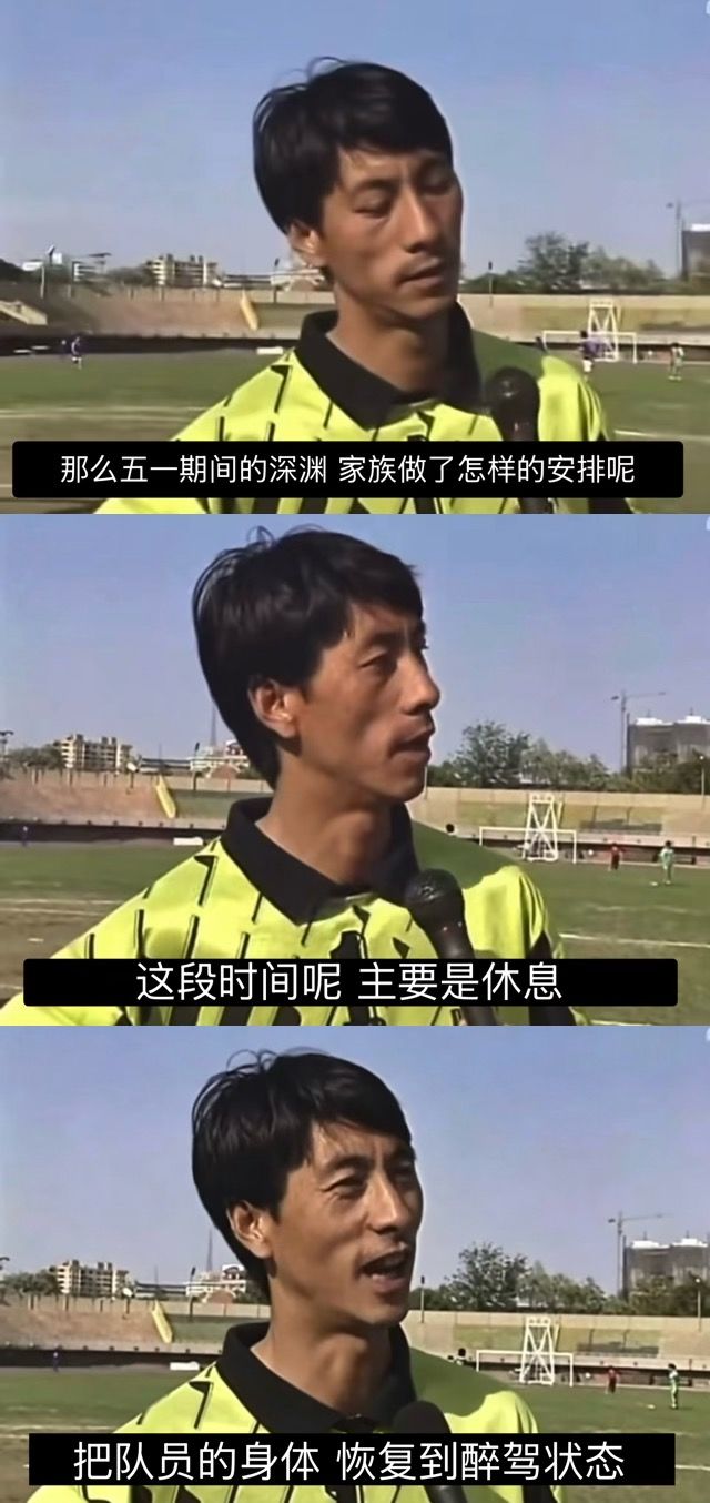 以醉驾状态击碎深渊! 1