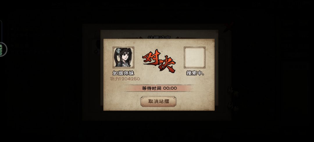 选什么好呀,天赋给我洗出了两个废的 6