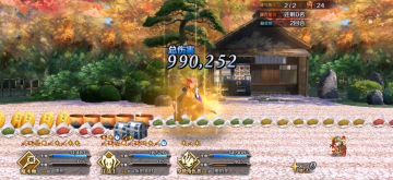 【FGO/茶道】金时水后，90++稳定6加成2T，个人纪念向