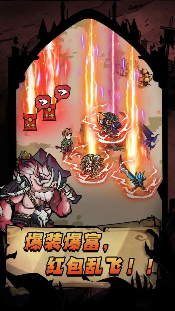 【新游预约】休闲打怪割草,地下城刷刷刷! 1