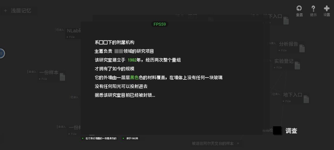 请问这里还差什么? 2