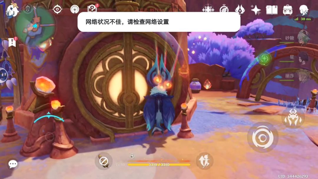 还有谁延迟比我高的? 1