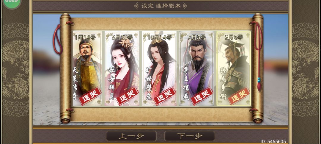 动态图片 1