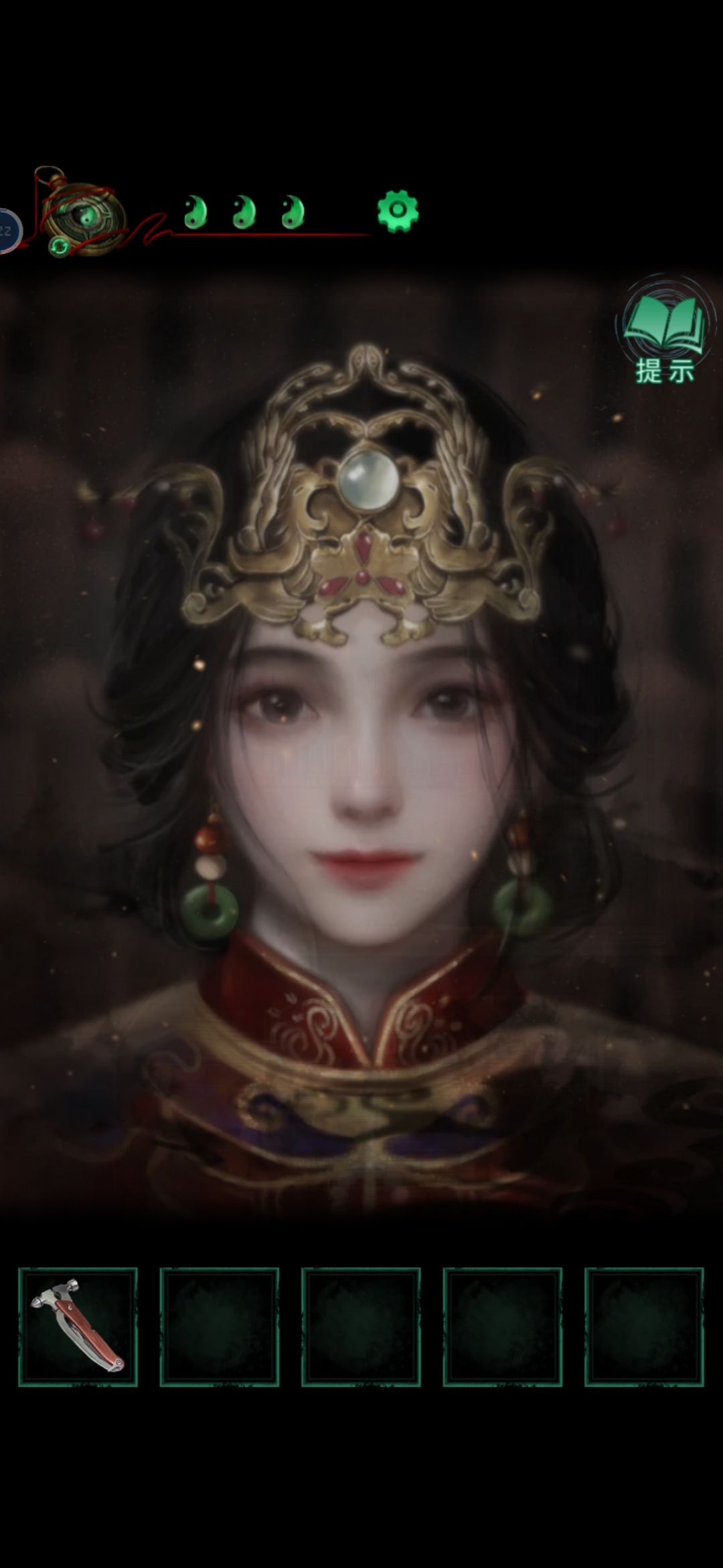 动态图片 2