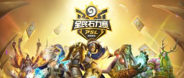 【卡组速递】石力赛全国总冠军卡组