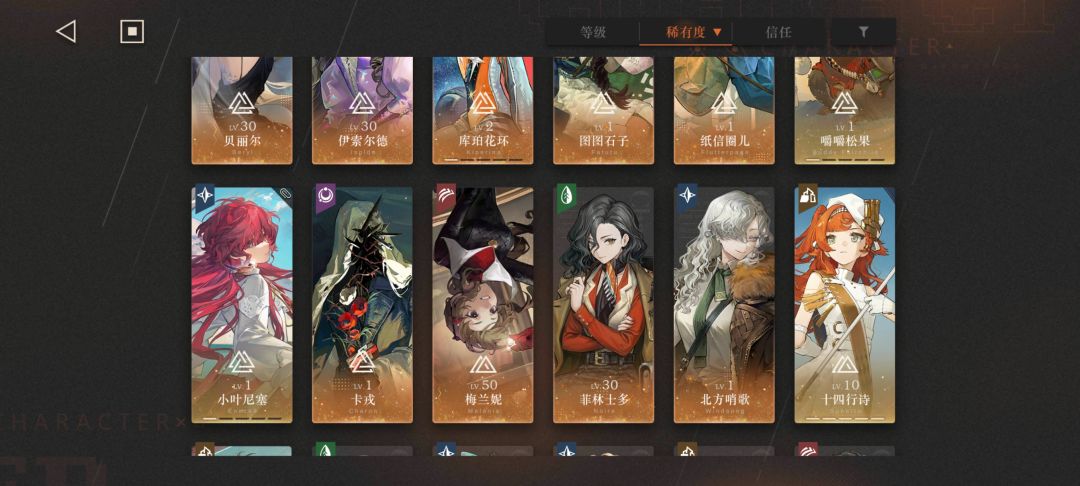 有没有必要把灰调蓝硬抽出来? 1