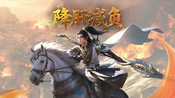 情报司丨养成资源全返还？占地失败不扣体力?十大减负盘点来啦