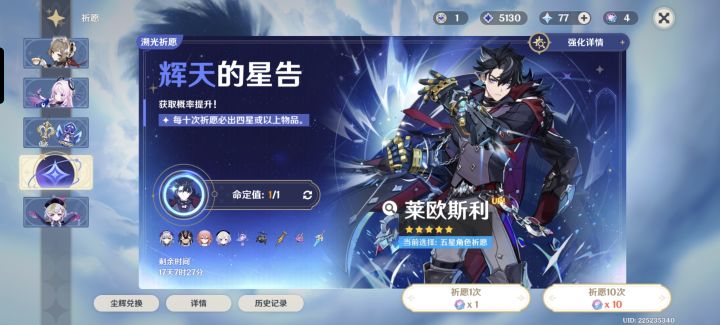 这TM也歪截图