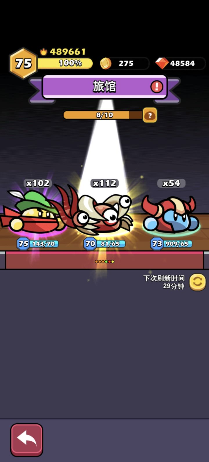 分享欧气,绝地求生截图