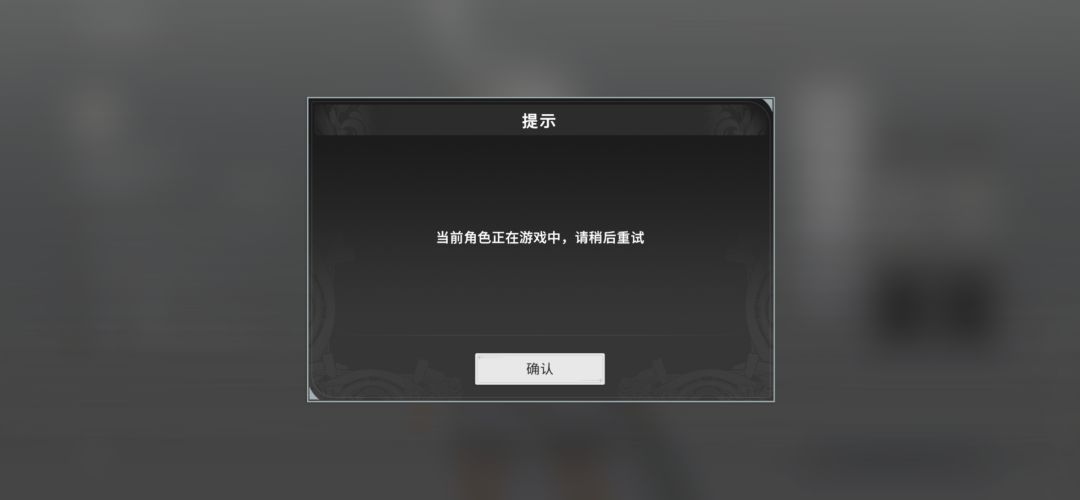 无语了 1