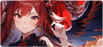 4月4日维护公告