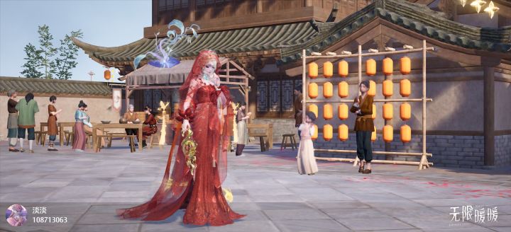 收集美好的开放世界截图