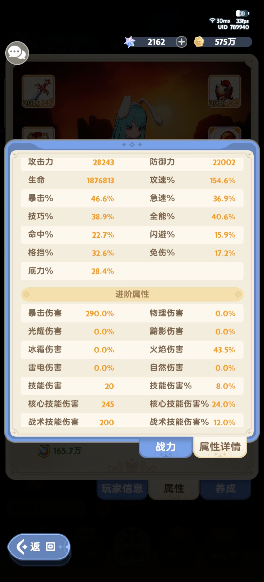 来帮忙看看还有哪里能优化一下 1