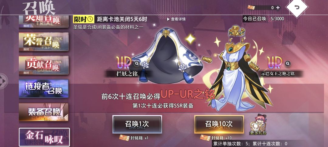 好久没这么欧了 2