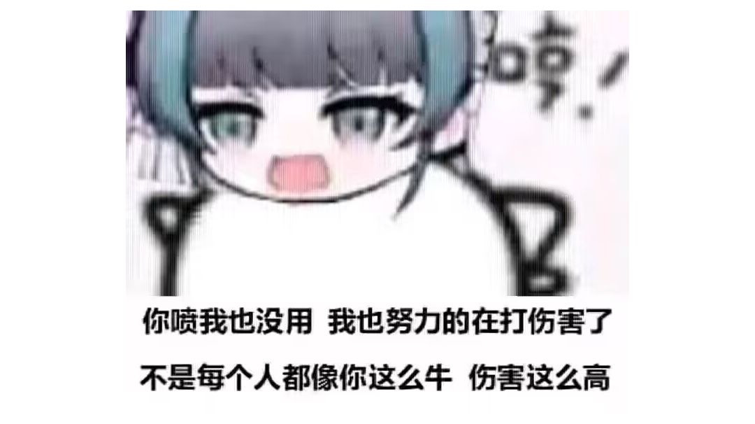 致文明之战商会的小伙伴截图