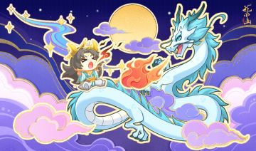 书院情报丨XP浅山君剪昔活动预告