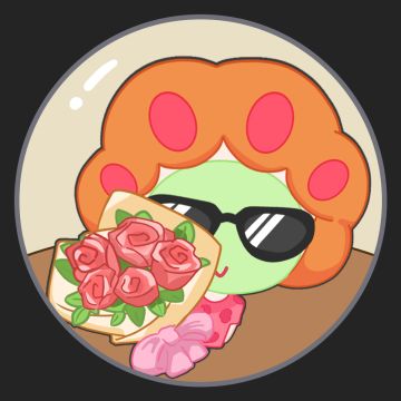 💓520快乐丨有兴趣和包租婆一起约会么？