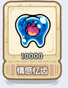 好久没发东西了,主要是辟谣 1