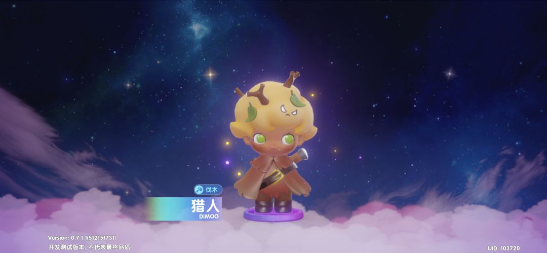 这也太可爱了吧 4