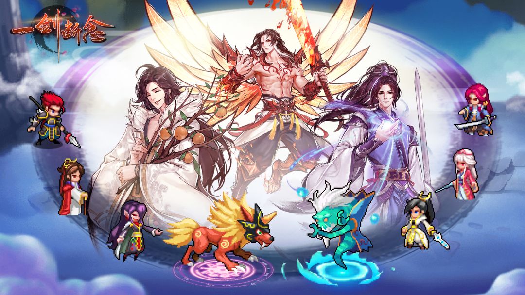 11月22日不停机更新截图