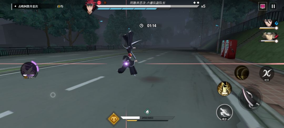 一户挂件 1