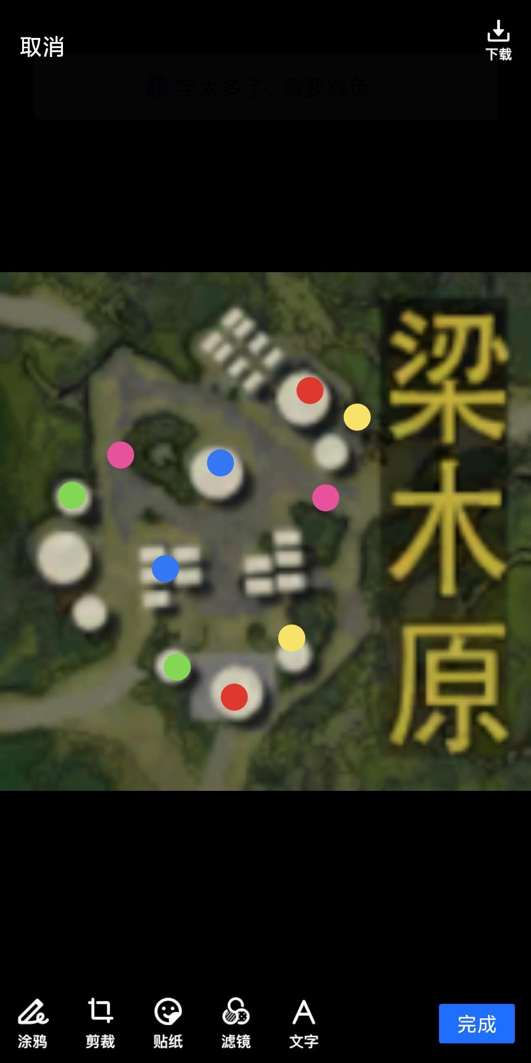 动态图片 3