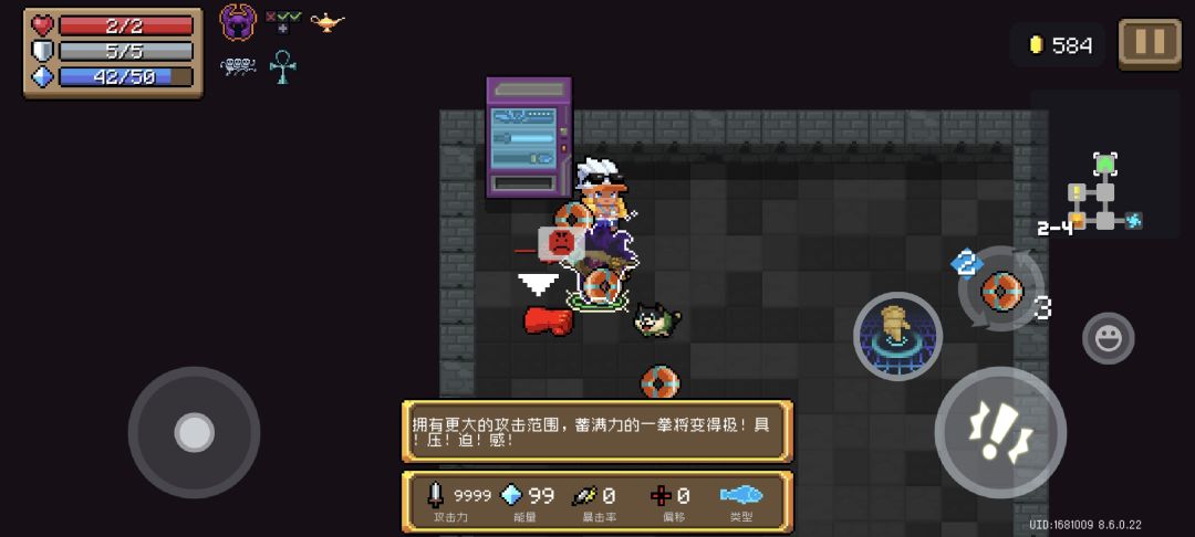 最近的你是我最远的爱 2