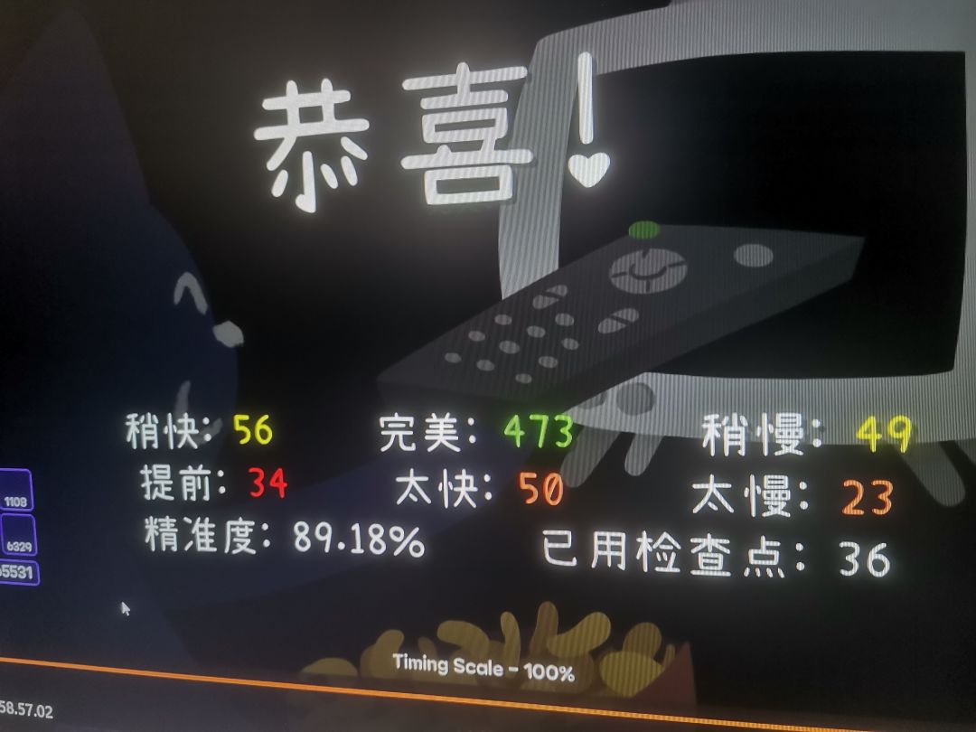 “我们让冰与火带成了10个月前的水平” 2