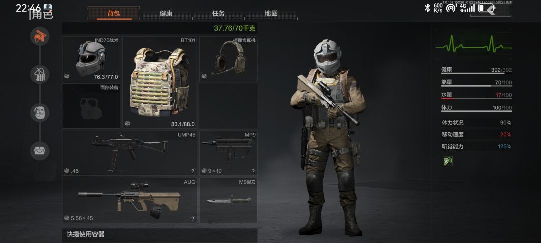 这年头还有这好事 1