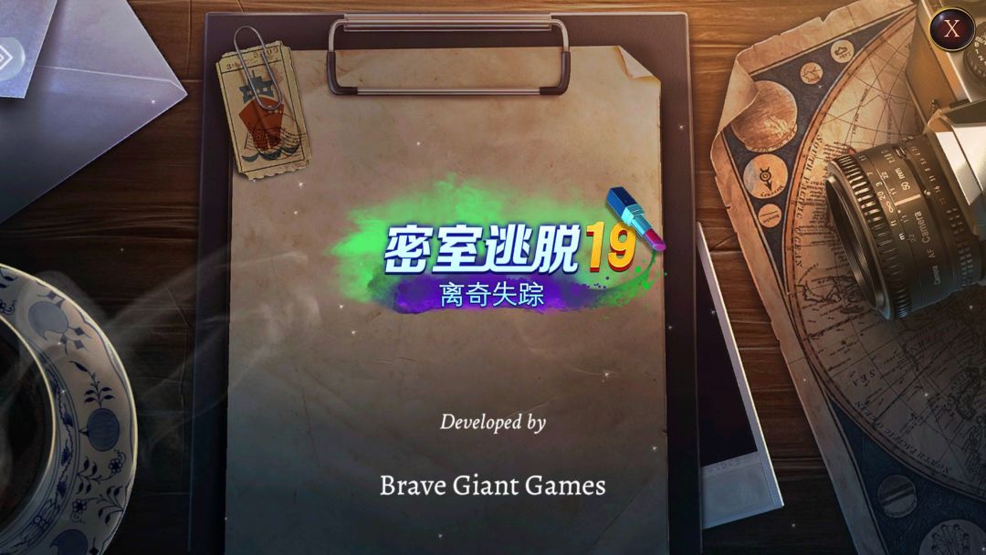 动态图片 1