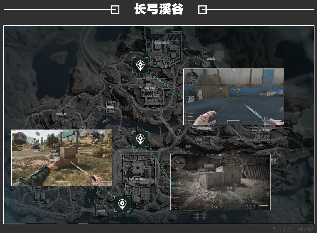10月1日三角洲密码门密码 3