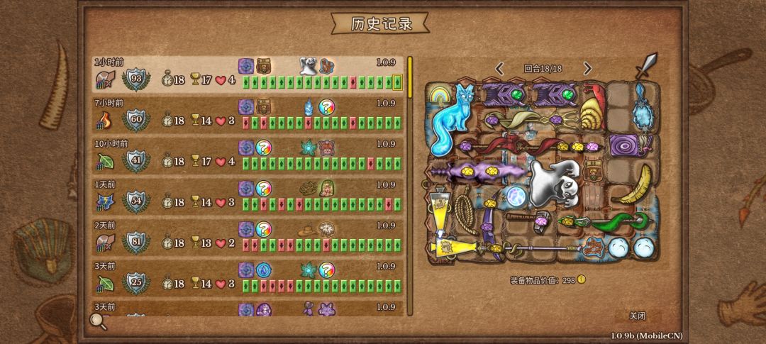 水银元素 1