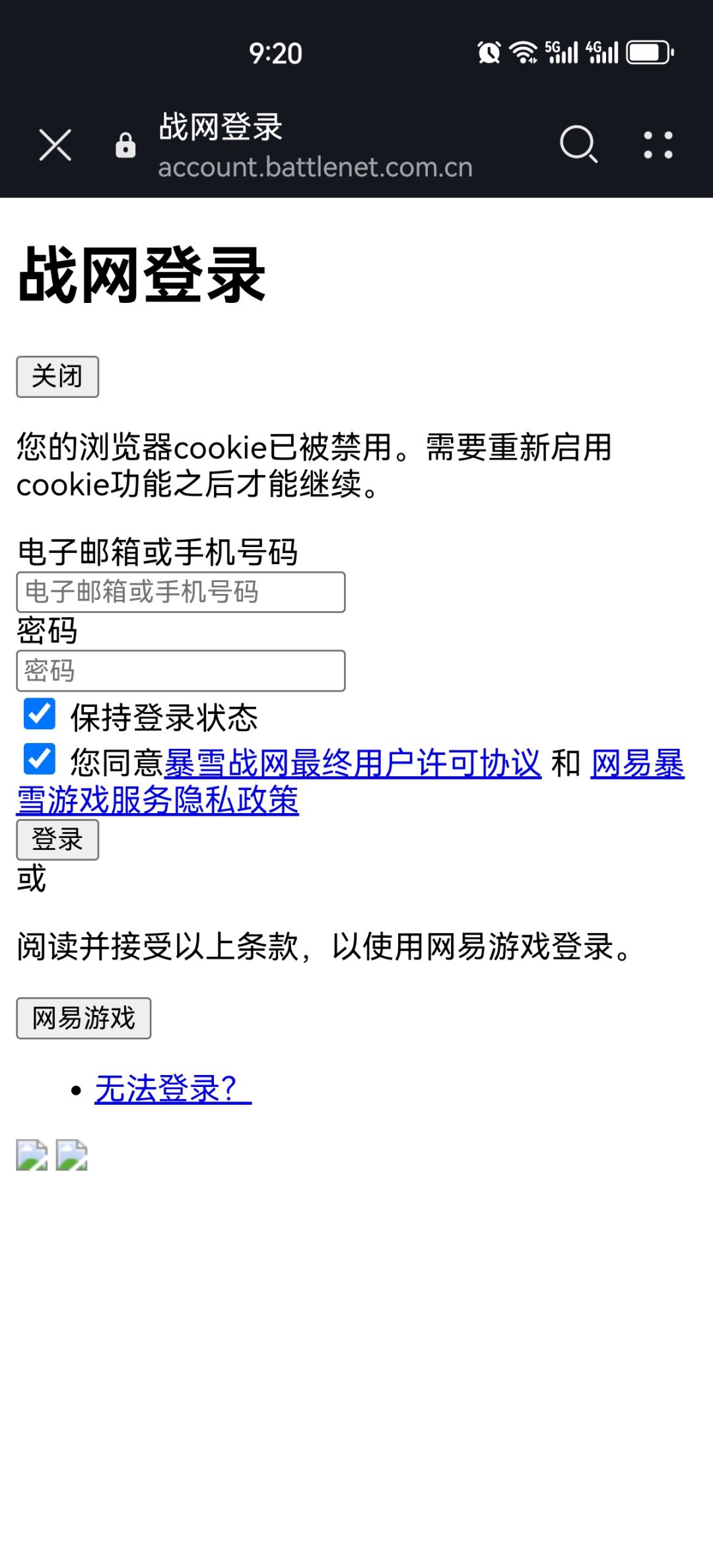 求解决 1