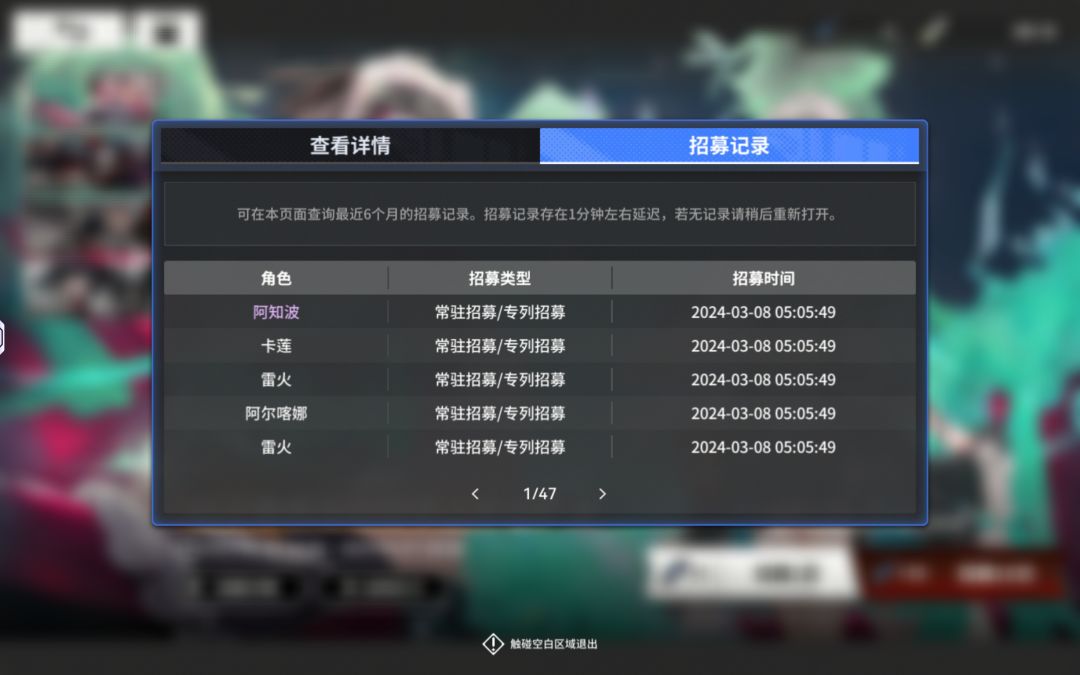 230抽没紫卡伊尔 1