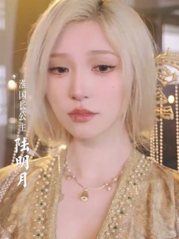 完蛋被美女包围2全新宣传PV！太美