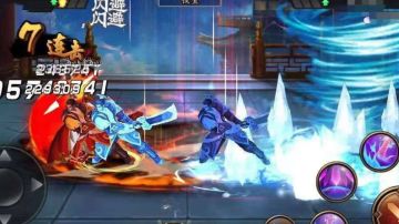 攻略｜游戏中哪些真实的伤害