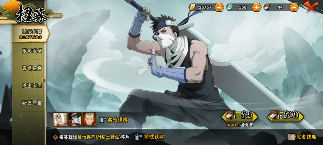 月卡还有四千,够秒九月s吗纯萌新😭 1