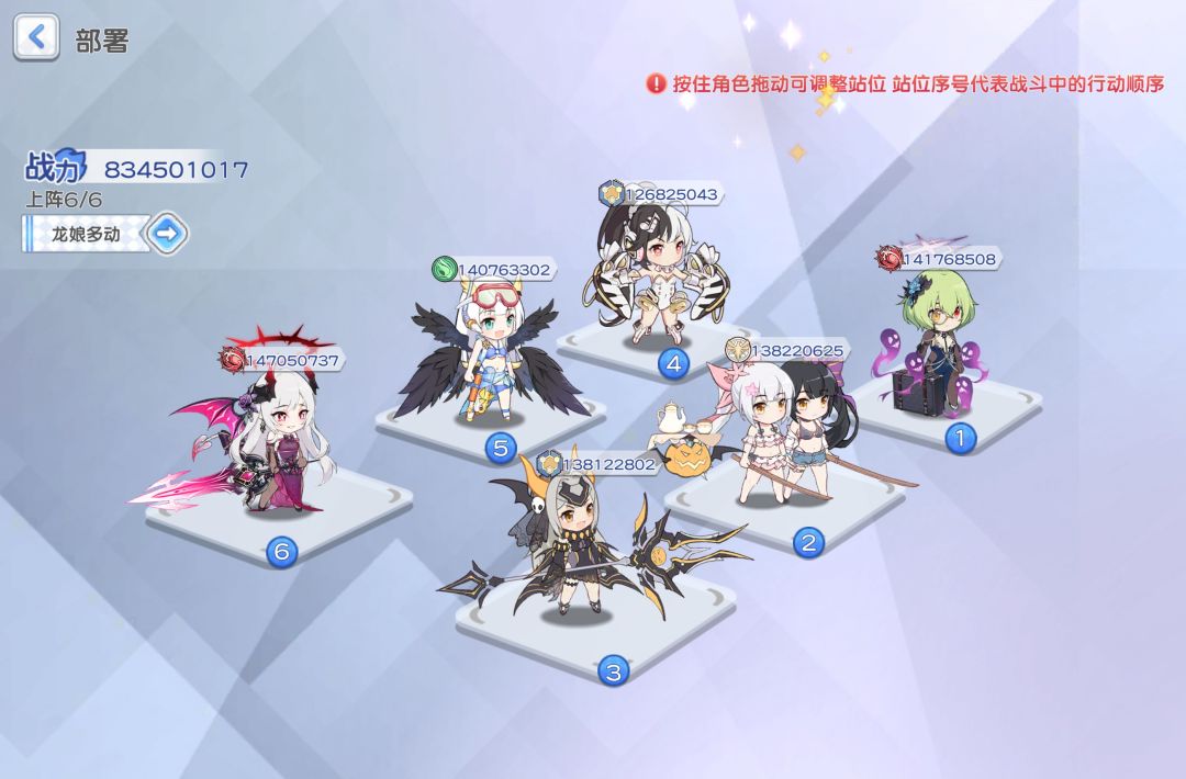 动态图片 1